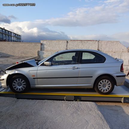 Γρύλοι Παραθύρων Ηλεκτρικοί BMW E46 '04 Προσφορά.