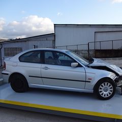 Τζαμόπορτα BMW E46 '04 Προσφορά.