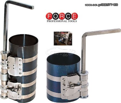 Σφιγκτήρας ελατηρίων εμβόλων FORCE ( 6206175 )