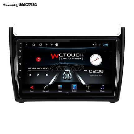 ΟΘΟΝΗ VW POLO MULTIMEDIA OEM 2009-2017 9″ ΑΦΗΣ IPS ANDROID 10 2+32GB CARPLAY ANDROID AUTO GPS NAVIGATION RADIO DSP BLUETOOTH WiFi WETOUCH WT12VW02GPS