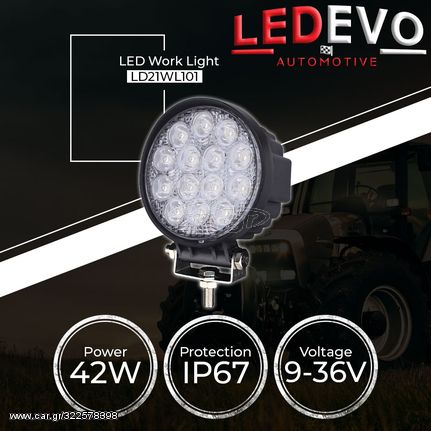 ΠΡΟΒΟΛΕΑΣ LED ΑΥΤΟΚΙΝΗΤΟΥ 42WATT 9-36VOLT LD21WL101