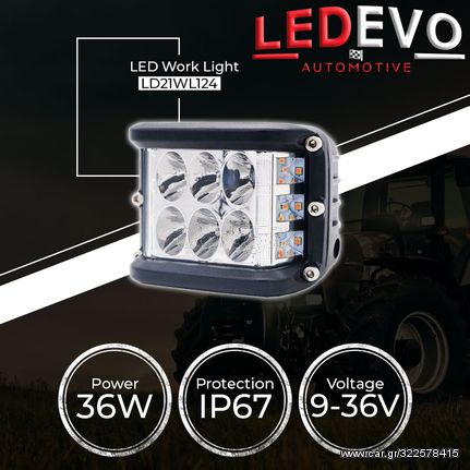 ΠΡΟΒΟΛΕΑΣ LED ΑΥΤΟΚΙΝΗΤΟΥ STROBE 36WATT 9-36VOLT LD21WL124