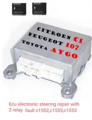 Ρελέ για επισκευή εγκέφαλο τιμονιού για Toyota aygo, Citroen C1, Peugeot 107