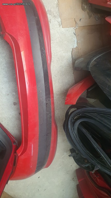 Πίσω προφυλακτήρας από Peugeot 207 5D