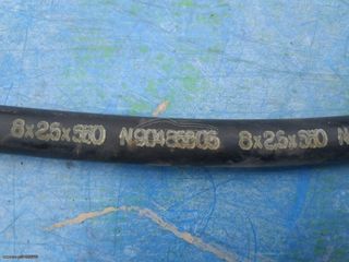 Σωλήνας νερού προς δοχείο νερού vw golf 3 1991-1997-thumb-2