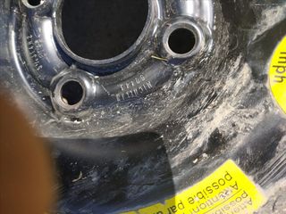 Ζαντολαστιχο ρεζερβα vw polo 1994-1999-thumb-3