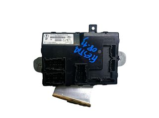 Κεντρικό Κλείδωμα Κωδικό 8V5115K600CJ