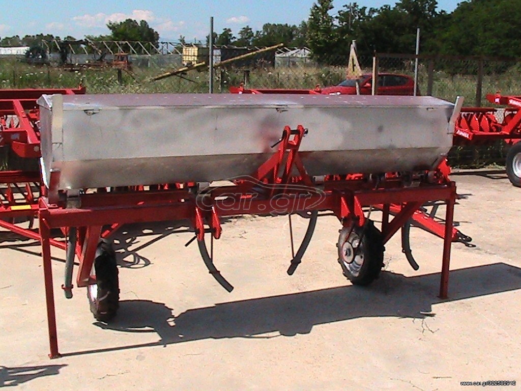 Λιπασματοδιανομέας Agrolux 2022 4
