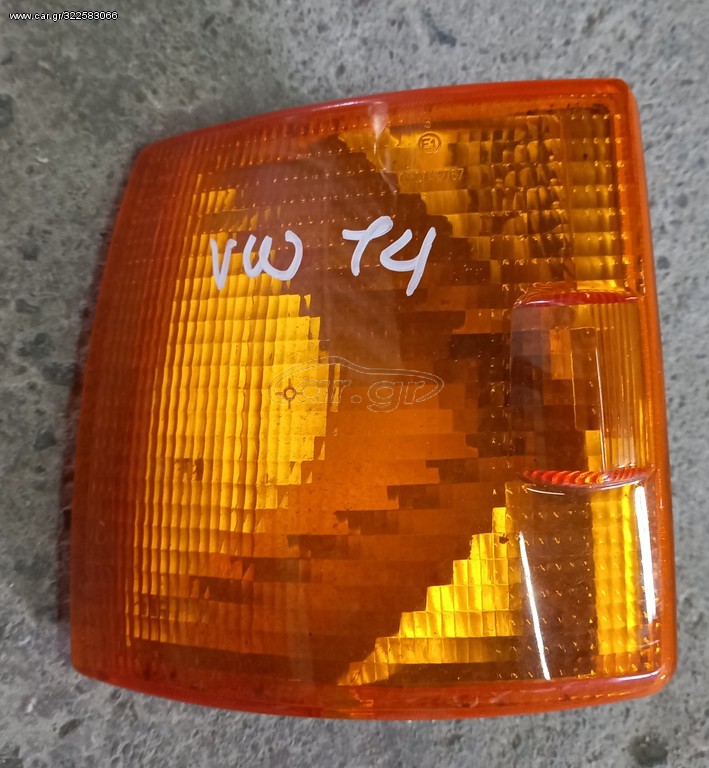 ΦΛΑΣ VOLKSWAGEN T4