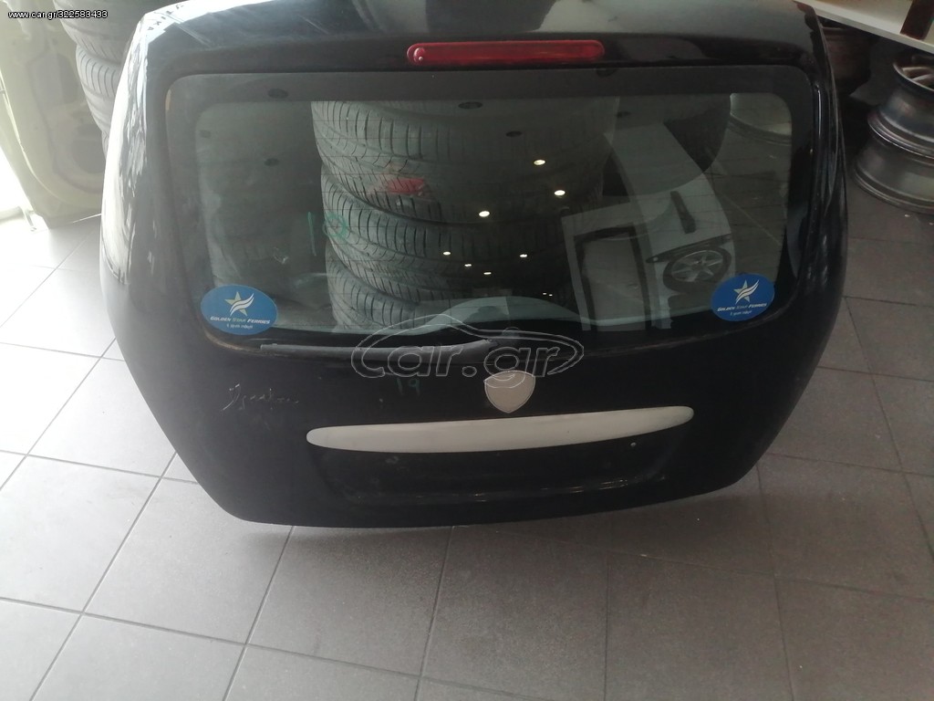 ΠΟΡΤΜΠΑΓΚΑΖ LANCIA YPSILON