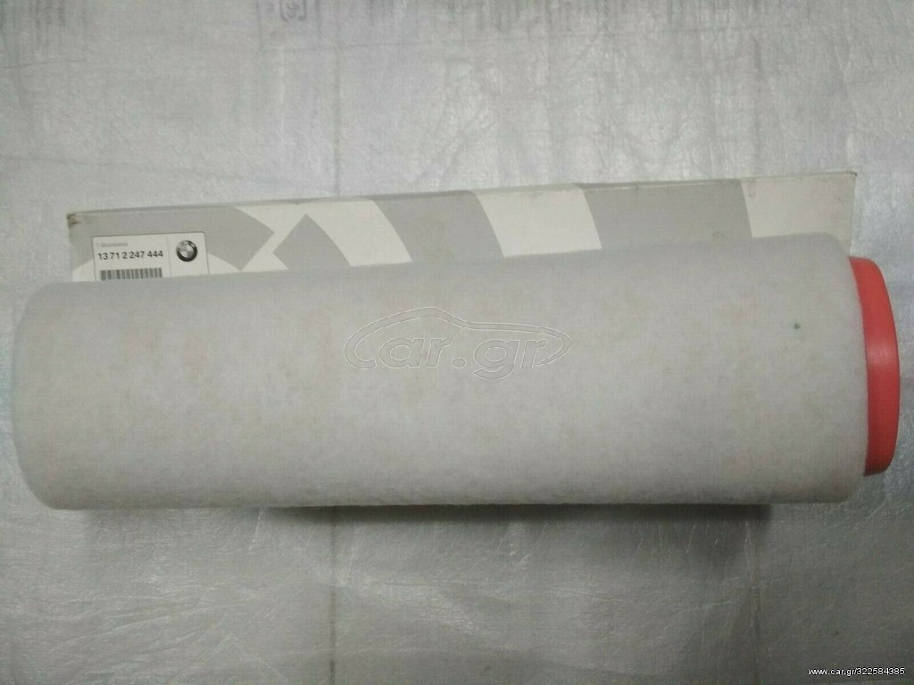 *Φίλτρο αέρος BMW E46 E90 E91 E39 E60 E61 X5 X6