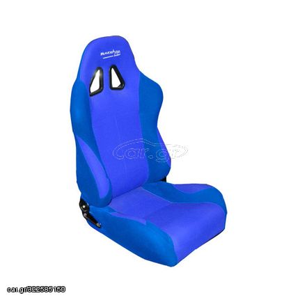 Κάθισμα Race Axion Μπλε