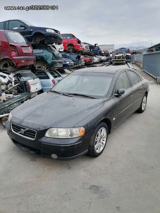 VOLVO S60 2006 1984cc ΑΡ.ΚΙΝ:B5204T5 (ΠΛΗΡΟΦΟΡΙΕΣ ΤΗΛΕΦΩΝΙΚΑ)