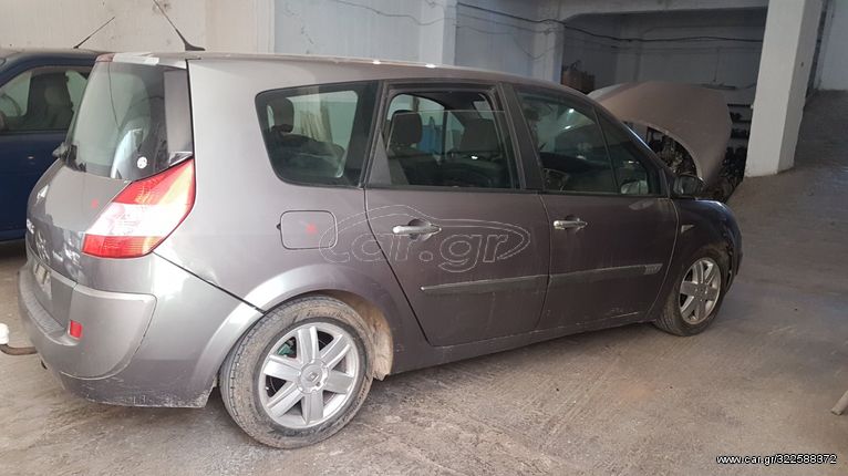 Πορτα εμπρος δεξια RENAULT SCENIC 2  2002 - 2009