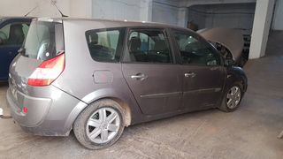 RENAULT SCENIC 2  2002 - 2009 Ολόκληρο Αυτοκίνητο για ανταλακτικα-thumb-3