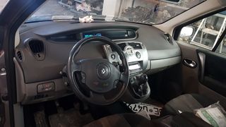 RENAULT SCENIC 2  2002 - 2009 Ολόκληρο Αυτοκίνητο για ανταλακτικα-thumb-5