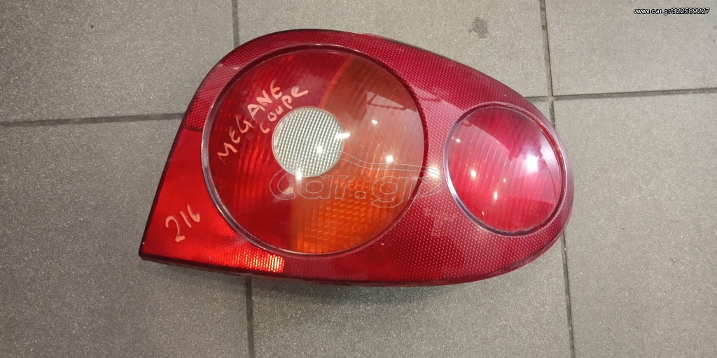 ΦΑΝΑΡΙ RENAULT MEGANE I COUPE ΠΙΣΩ ΔΕΞΙΑ