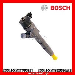 FIAT OPEL CITROEN PEUGEOT SUZUKI ALFA ROMEO FORD LANCIA    ΜΠΕΚ πετρελαίου καινούργια  NEW τιμή τετράδας