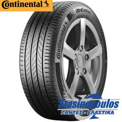 ΕΛΑΣΤΙΚΑ 185/70R14 CONTINENTAL ULTRA CONTACT