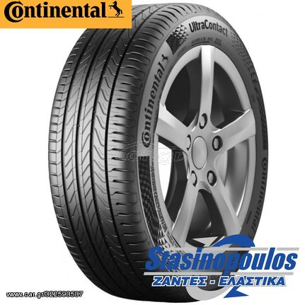 ΕΛΑΣΤΙΚΑ 185/55R15 CONTINENTAL ULTRA CONTACT