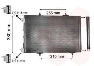 Συμπυκνωτής CITROEN C3 AIRCROSS II 17-/C3 I-II-III/DS3, OPEL CROSSLAND X 17-, PEUGEOT 207/208 06-/308 I 09-14/1007 05-/2008 13- - 40005291