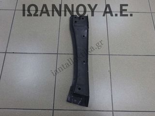 ΒΑΣΗ ΓΕΦΥΡΑΣ ΕΜΠΡΟΣ ΔΕΞΙΑ K12B 1.2cc OPEL AGILA 2008 - 2012