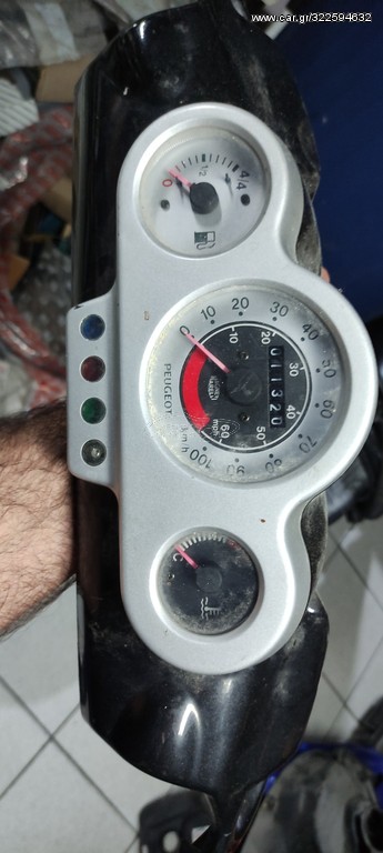 Κοντέρ στροφόμετρο peugeot Speedfigt 2 Xrace