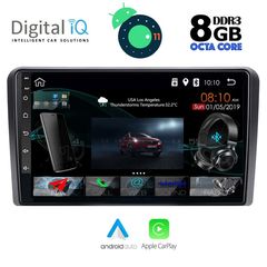 MULTIMEDIA OEM CITROEN 8GB 8CORE 2 ΧΡΟΝΙΑ ΕΓΓΥΗΣΗ !!!!