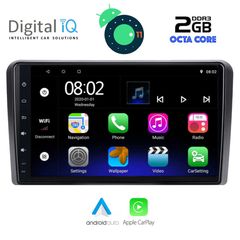 TABLET OEM FORD ANDROID 11  R | Fast Loading 3sec 8sec 2GB 8CORE 2 ΧΡΟΝΙΑ ΕΓΓΥΗΣΗ !!!!
