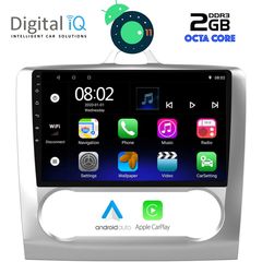 TABLET OEM FORD ANDROID 11  R | Fast Loading 3sec 8sec 2GB 8CORE 2 ΧΡΟΝΙΑ ΕΓΓΥΗΣΗ !!!!-thumb-4