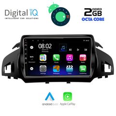 TABLET OEM FORD ANDROID 11  R | Fast Loading 3sec 8sec 2GB 8CORE 2 ΧΡΟΝΙΑ ΕΓΓΥΗΣΗ !!!!-thumb-5