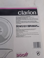 Subwoofer αυτοκινήτου clarion 10"-thumb-1