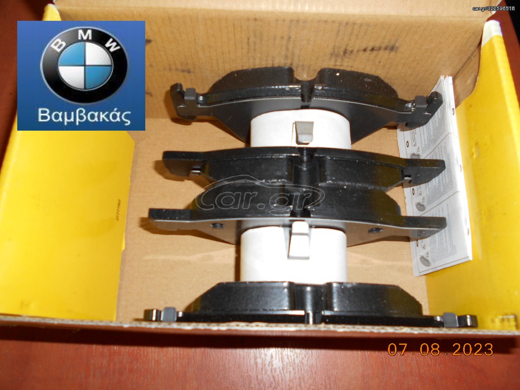 ΤΑΚΑΚΙΑ BMW Ε81 Ε82 E87 Ε88 E90 Ε91 Ε92 Ε93 ΕΜΠΡΟΣΘΙΑ / JURID ''BMW Bαμβακας''