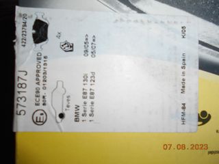 ΤΑΚΑΚΙΑ BMW Ε81 Ε82 E87 Ε88 E90 Ε91 Ε92 Ε93 ΕΜΠΡΟΣΘΙΑ / JURID ''BMW Bαμβακας''-thumb-4