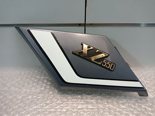 Yamaha XZ 550 μεσαίο αριστερό καπάκι 