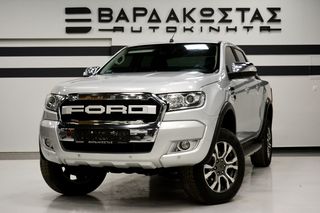 Ford Ranger '17 2.2TDCi_Limited_Automatic_Euro6 +Μπλοκέ