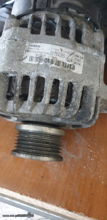 51709133 DENSO FIAT PUNTO PANDA 