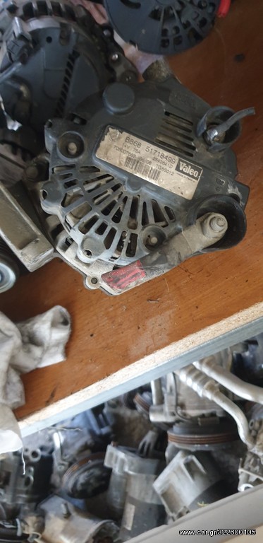 Valeo 51718499