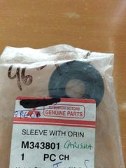 MITSUBISHI ΤΣΙΜΟΥΧΑ ΛΕΒΙΕ ΤΑΧΥΤΗΤΩΝ CARISMA M343801-thumb-1