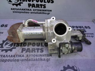 ΨΥΓΕΙΟ ΑΝΑΚΥΚΛΩΣΗΣ ΚΑΥΣΑΕΡΙΩΝ NISSAN ALMERA N16 (K9K) 1.5DCi (ΜΙ. ΕΜ) 2000' - 2006' (INT1) 