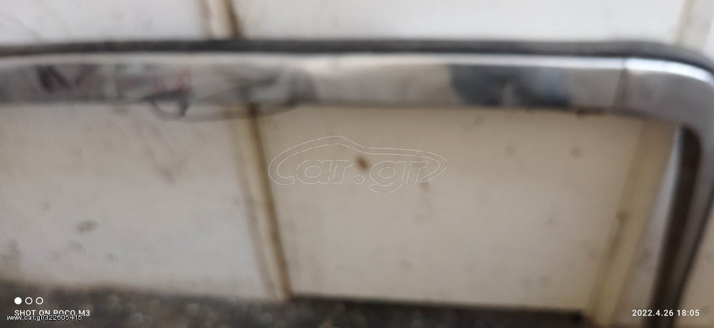 Bmw E21 Προφυλακτηρες