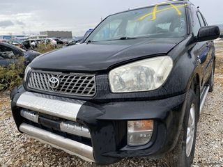 ΤΟΥΟΤΑ RAV4 ΗΛΙΟΡΟΦΗ