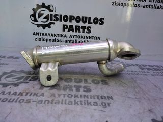 ΨΥΓΕΙΟ ΑΝΑΚΥΚΛΩΣΗΣ ΚΑΥΣΑΕΡΙΩΝ KIA PICANTO D3FA 2003' - 2008' (INT2)