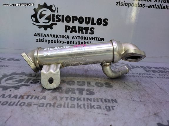 ΨΥΓΕΙΟ ΑΝΑΚΥΚΛΩΣΗΣ ΚΑΥΣΑΕΡΙΩΝ KIA PICANTO D3FA 2003' - 2008' (INT2)