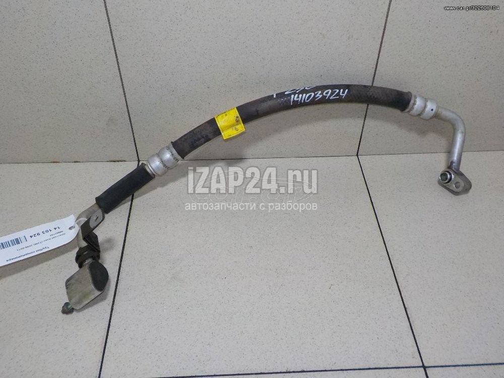 CHEVROLET AVEO 07-16 ΣΩΛΗΝΕΣ air/c ΑΝΩ ΚΑΤΩ 