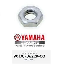 FJR-1300,YZF-R1/R7,FZX-250,FJ,FZR,FZ8-S,XVS-650/1100/1300,TTR-125,MT-01/09,XJR-1300,FZS600/1000,TDM-850/900,TZR125,XV535 (TΑΙΡΙΑΖΕΙ ΣΕ ΟΛΕΣ ΤΙΣ ΜΟΤΟΣΥΚΛΕΤΕΣ ) ΠΑΞΙΜΑΔΙ ΣΤΟ ΑΞΟΝΑKΙ ΤΟΥ ΛΕΒΙΕ ΤΑΧΥΤΗΤΩΝ