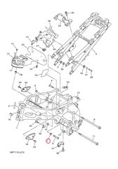 FZ1-S FAZER,FZ1-N,FZ-6S,FZ6-NA,FZ-8,YZF-R1,YZF-R6 YAMAHA ΡΟΔΕΛΑ ΒΙΔΑΣ  ΣΚΕΛΕΤOΥ-thumb-2