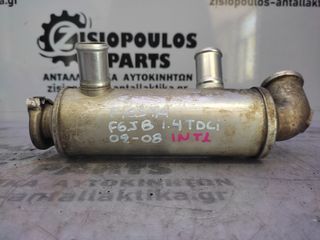 ΨΥΓΕΙΟ ΑΝΑΚΥΚΛΩΣΗΣ ΚΑΥΣΑΕΡΙΩΝ FORD FIESTA/FUSION F6JB 1.4 TDCi 2002' - 2008' (INT1)