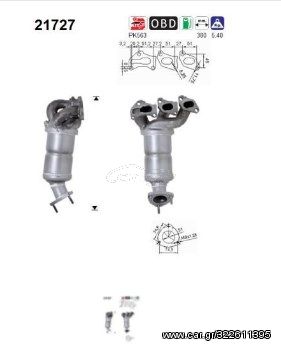 ΚΑΤΑΛΥΤΗΣ OPEL CORSA C+D AGILA 1.0cc03- 