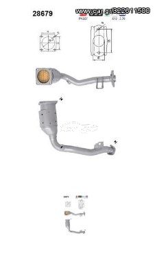 ΚΑΤΑΛΥΤΗΣ PEUGEOT 207 1.4cc 2006-13